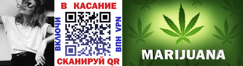 Продажа наркотиков Заинск Псилоцибиновые грибы МЕФ ГАШ KRAKEN онион Alpha PVP