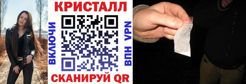 АМФЕТАМИН 97%  купить наркотики сайты  Заинск 
