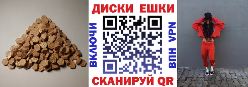 ЭКСТАЗИ Дубай  Заинск 