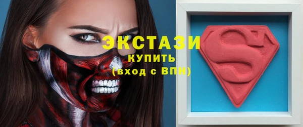 кокаин премиум Алзамай