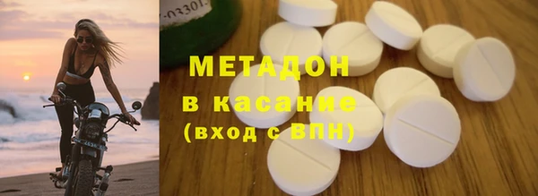 кокаин премиум Алзамай