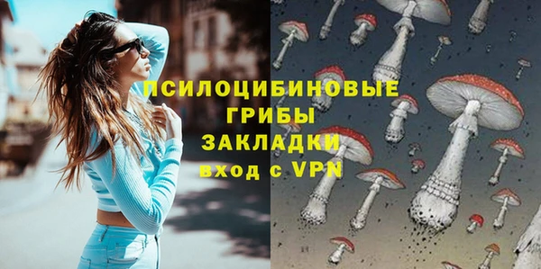 кокаин премиум Алзамай