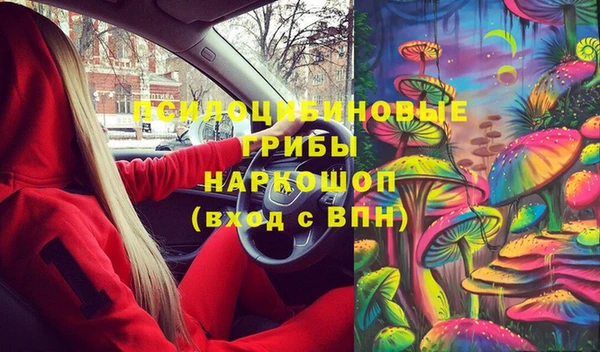 прущая мука Алексеевка