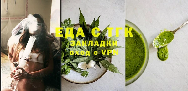 кокаин премиум Алзамай