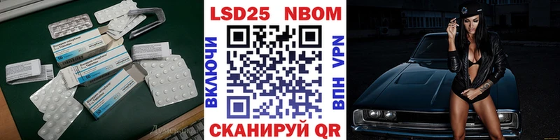 Лсд 25 экстази ecstasy omg ссылки Заинск где найти