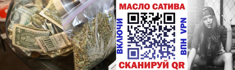 купить наркоту  Заинск  hydra ТОР  Дистиллят ТГК концентрат 